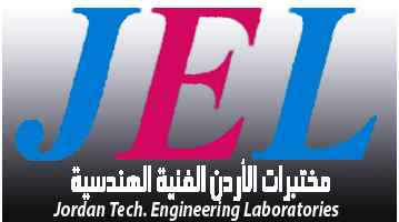 Jel Lab Logo